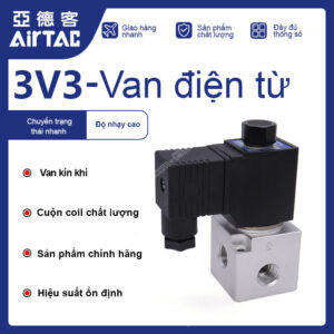 3v3-van-dt-1-copy.jpg