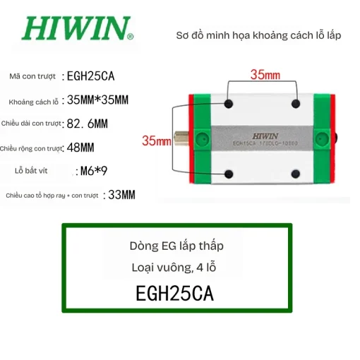 Con trượt dẫn hướng EGH25CA - Ảnh 2
