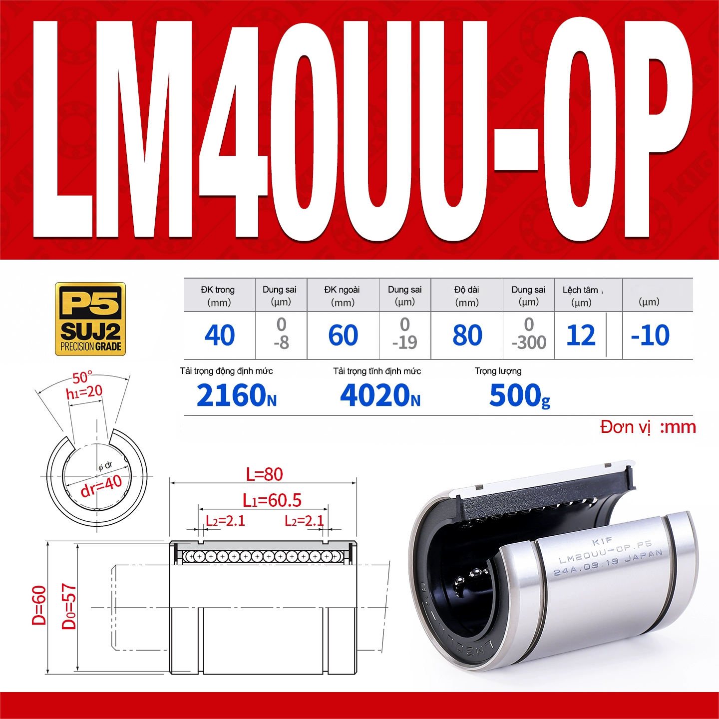 Con trượt tròn khuyết LM40OPUU (Bi trượt tròn khuyết)