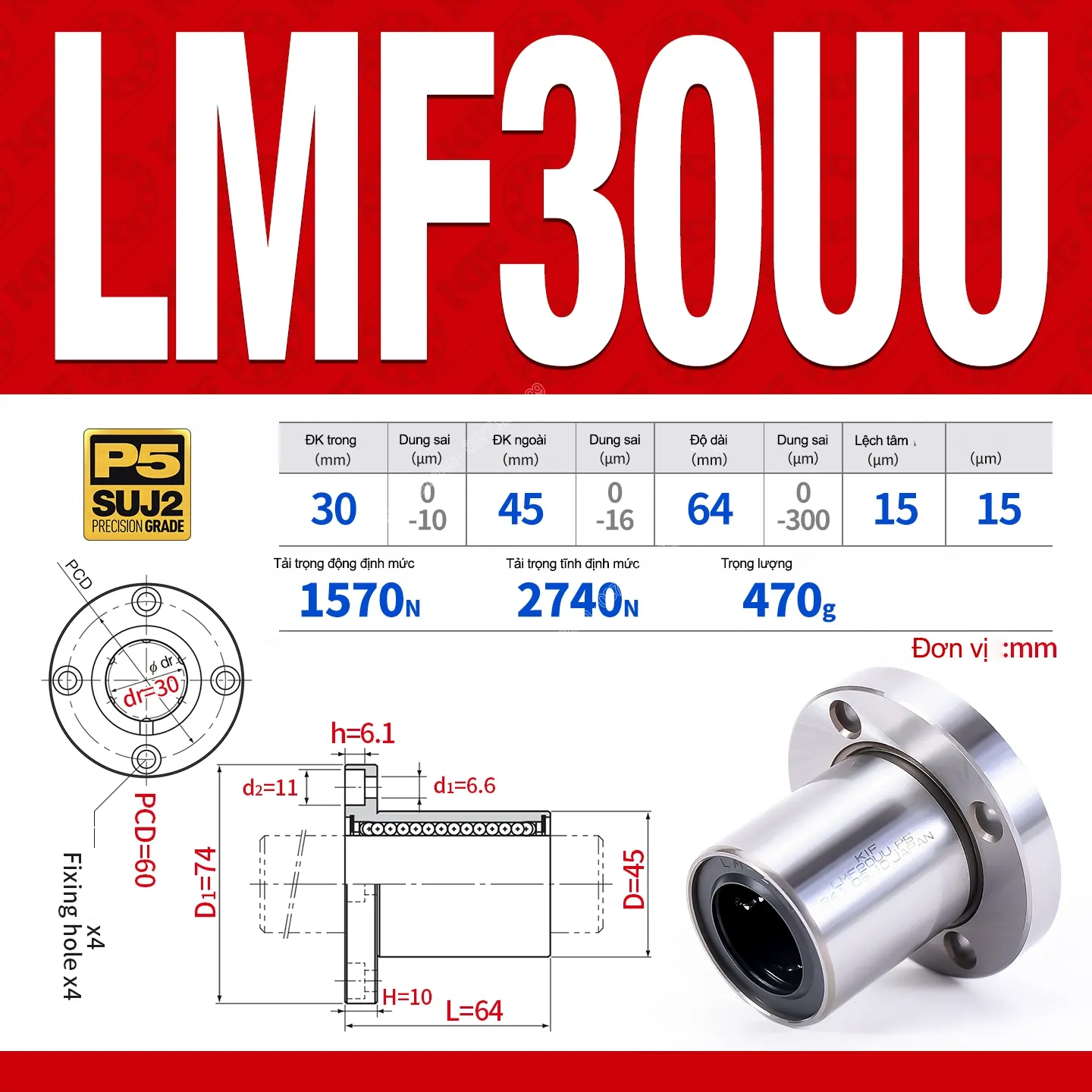 Con trượt tròn mặt bích tròn thân ngắn LMF30UU (Bi trượt tròn)