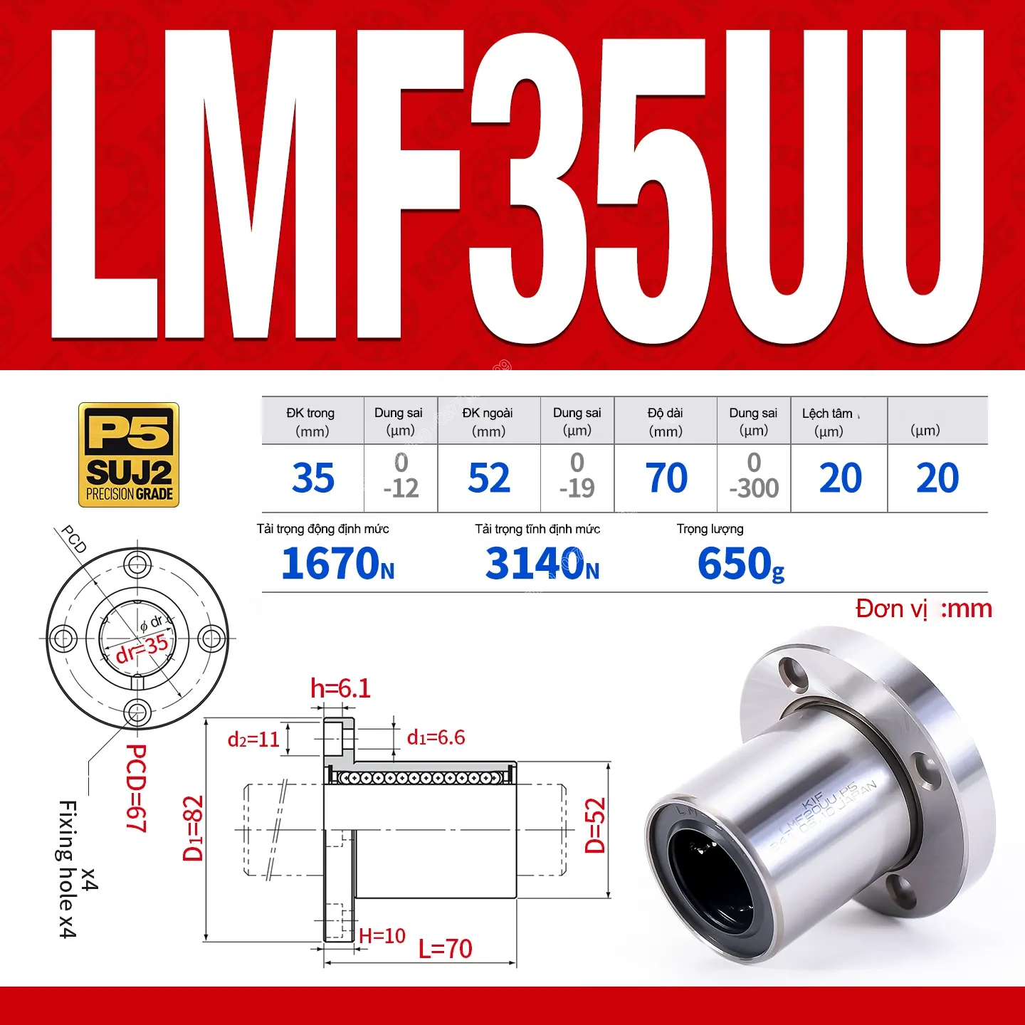 Con trượt tròn mặt bích tròn thân ngắn LMF35UU (Bi trượt tròn)