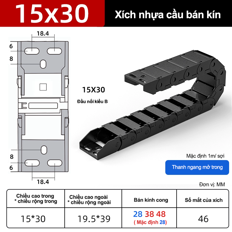 Xích nhựa cầu nắp kín XN15x30 NK ( Kích thước trong 15x30mm )