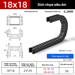 Xích nhựa cầu siêu êm (tĩnh âm) XN18x18 NH TA ( Kích thước trong 18x18mm )