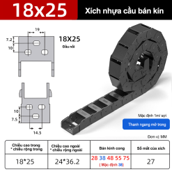 Xích nhựa cầu nắp kín XN18x25 NK ( Kích thước trong 18x25mm )