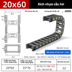 Xích nhựa cầu nắp hở XN20x60 CA ( Kích thước trong 20x60mm )