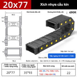Xích nhựa cầu nắp kín XN20x77 NK ( Kích thước trong 20x77mm )