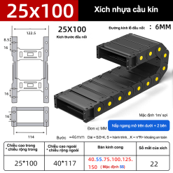 Xích nhựa cầu nắp kín XN25x100 CA NK ( Kích thước trong 5x100mm )