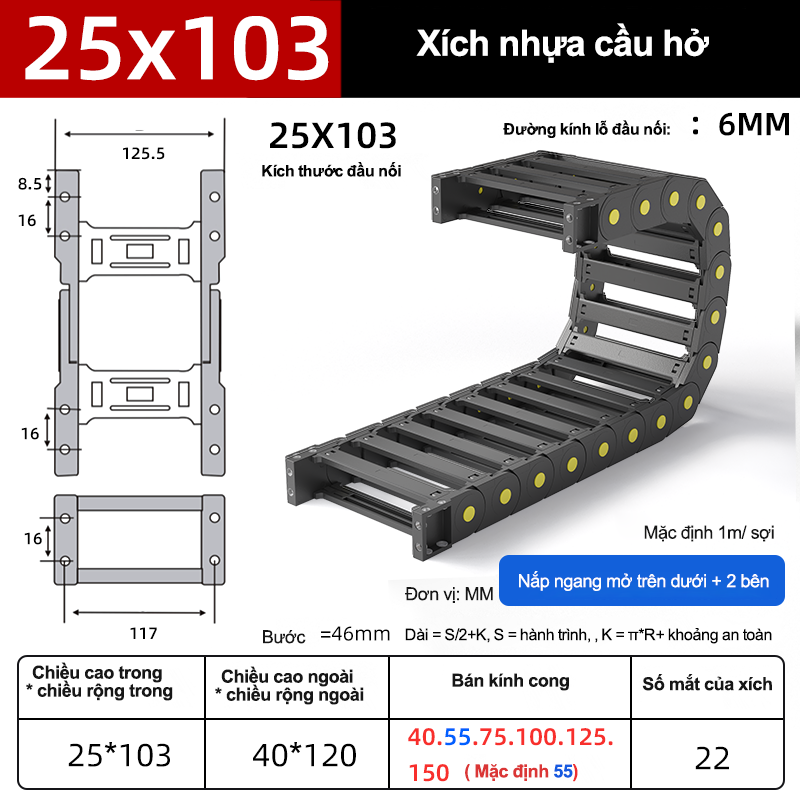 Xích nhựa cầu nắp hở XN25x103 CA NH ( Kích thước trong 5x103mm )