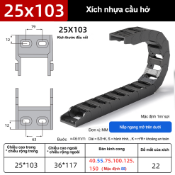 Xích nhựa cầu nắp hở XN25x103 NH ( Kích thước trong 5x103mm )
