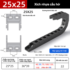 Xích nhựa cầu nắp hở XN25x25 NH ( Kích thước trong 25x25mm )