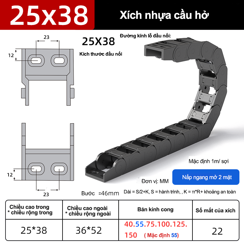 Xích nhựa cầu nắp hở XN25x38 NH ( Kích thước trong 25x38mm )