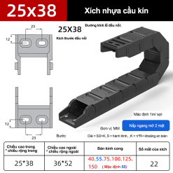 Xích nhựa cầu nắp kín XN25x38 NK (2) ( Kích thước trong 25x38mm )