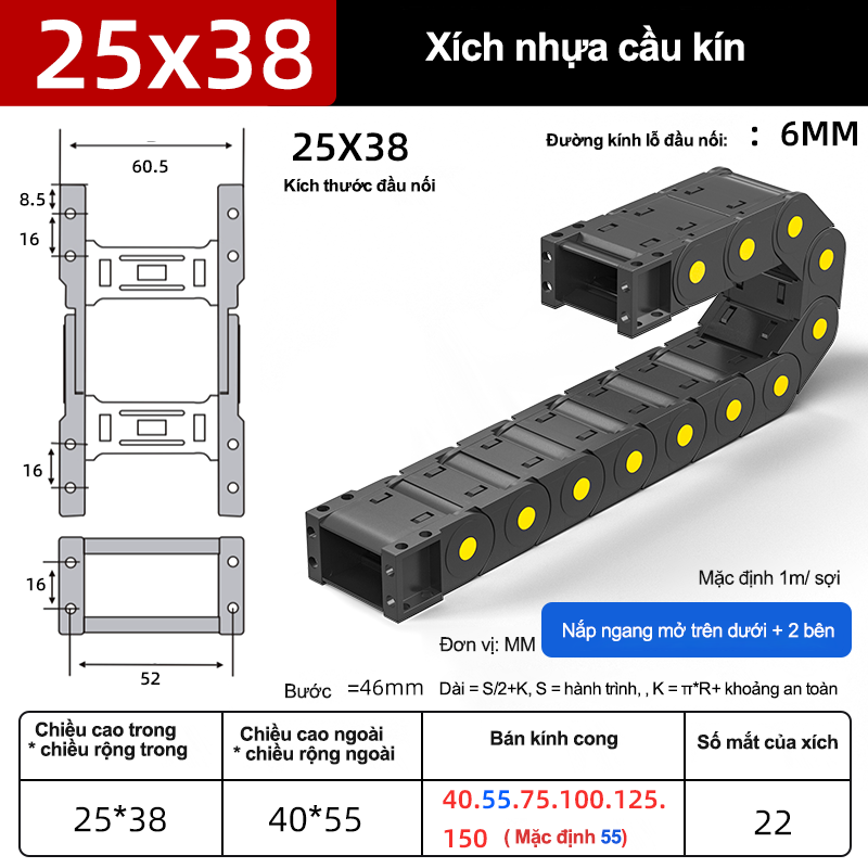 Xích nhựa cầu nắp kín XN25x38 NK ( Kích thước trong 25x38mm )