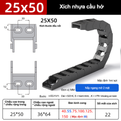 Xích nhựa cầu nắp hở XN25x50 NH (2) ( Kích thước trong 25x50mm )