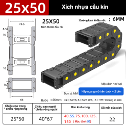 Xích nhựa cầu nắp kín XN25x50 NK ( Kích thước trong 25x50mm )