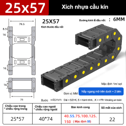 Xích nhựa cầu nắp kín XN25x57 NK CA ( Kích thước trong 25x57mm )
