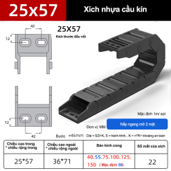 Xích nhựa cầu nắp kín XN25x57 NK ( Kích thước trong 25x57mm )