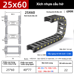 Xích nhựa cầu nắp hở XN25x60 CA ( Kích thước trong 25x60mm )