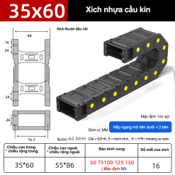 Xích nhựa cầu nắp kín XN35x75 CA NK ( Kích thước trong 35x75mm )