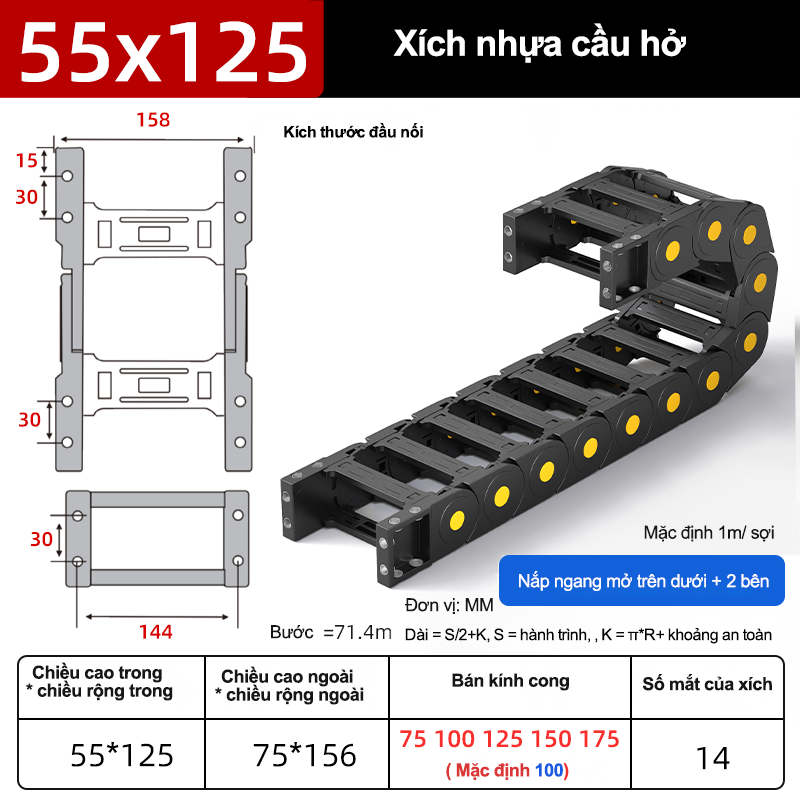 Xích nhựa cầu nắp hở XN55x125 CA NH ( Kích thước trong 55x125mm )