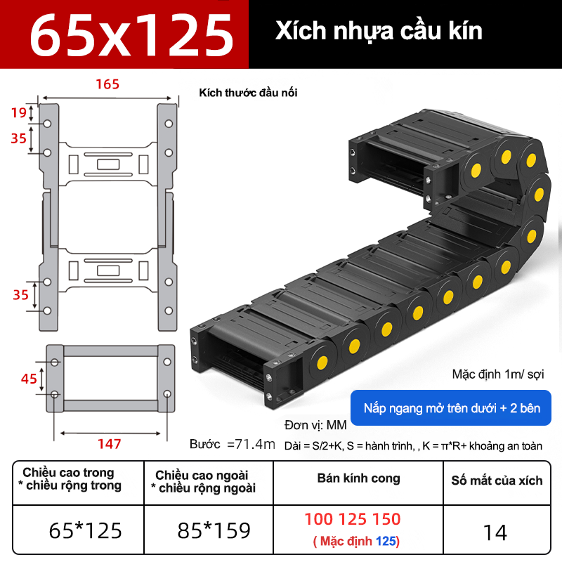 Xích nhựa cầu nắp kín XN65x125 CA NK ( Kích thước trong 62x125mm )