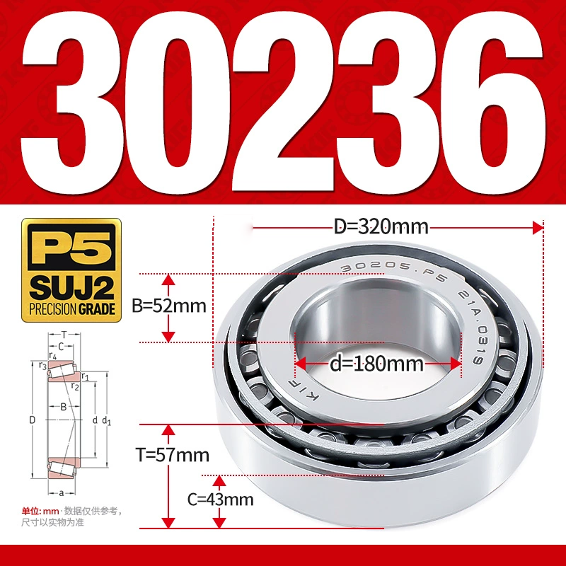 Vòng bi côn 1 dãy bi - bạc đạn bánh xe 30244  (Kích thước -   220*400*72 mm)