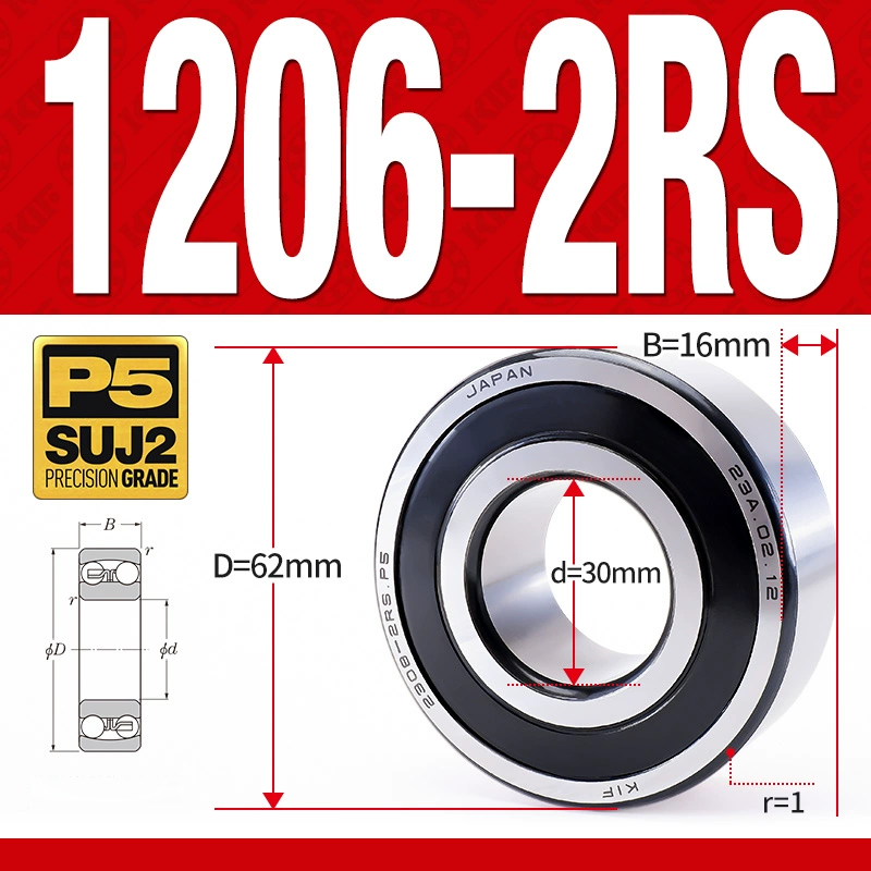 Vòng bi - bạc đạn tự lựa 1206-2RS  (Phớt cao su - 30*62*16 mm)