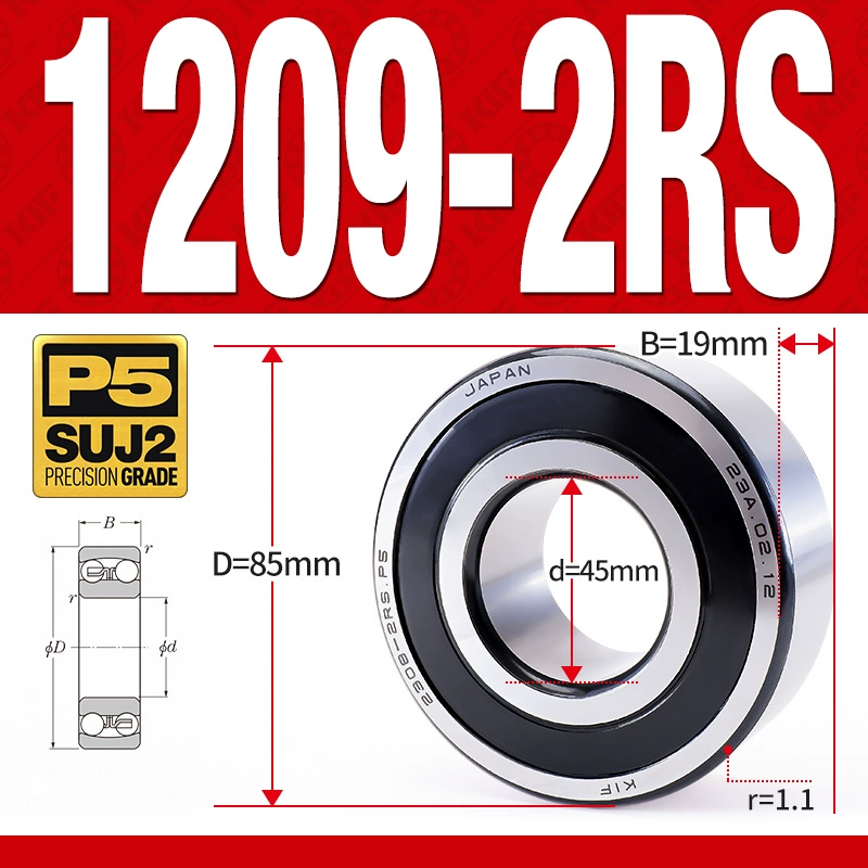 Vòng bi - bạc đạn tự lựa 1209-2RS  (Phớt cao su - 45*85*19 mm)