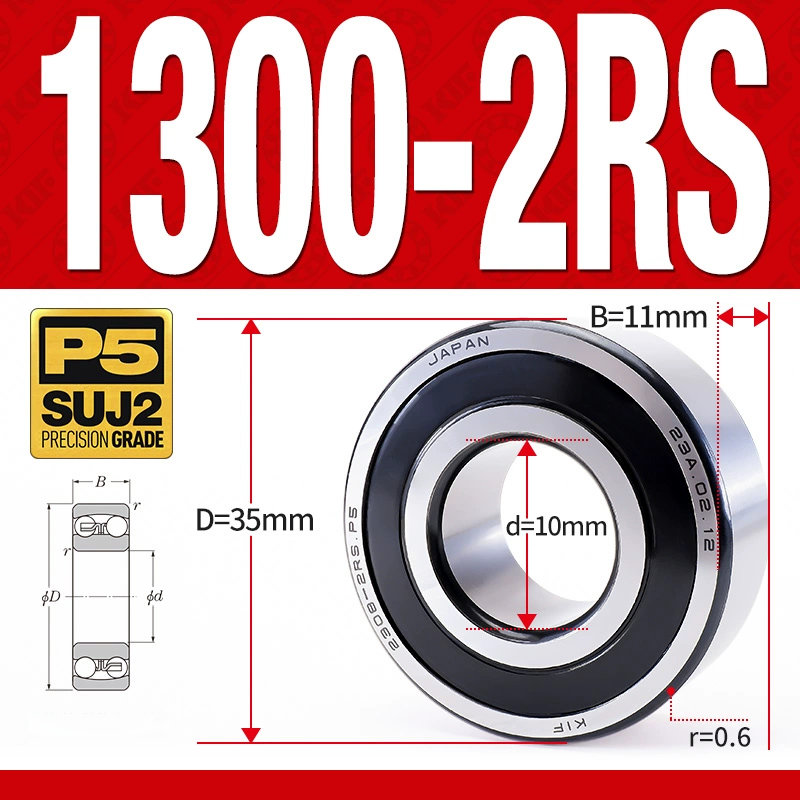 Vòng bi - bạc đạn tự lựa 1300-2RS  (Phớt cao su - 10*35*11 mm)