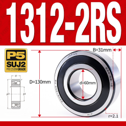 Vòng bi - bạc đạn tự lựa 1312-2RS  (Phớt cao su - 60*130*31 mm)