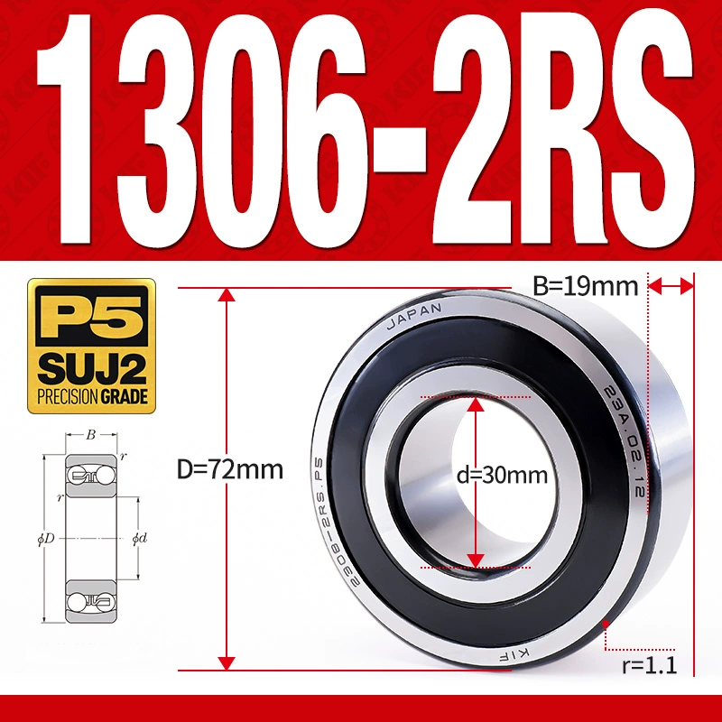 Vòng bi - bạc đạn tự lựa 1306-2RS  (Phớt cao su - 30*72*19 mm)
