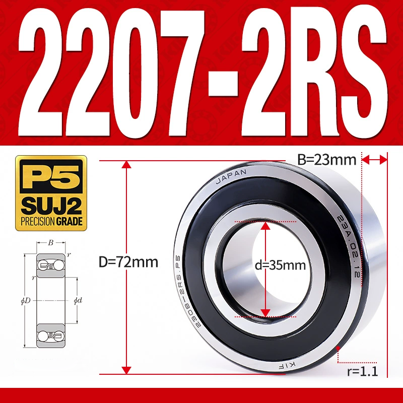 Vòng bi - bạc đạn tự lựa 2207-2RS  (Phớt cao su - 35*72*23 mm)