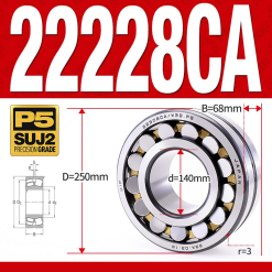 Vòng bi cà na tự lựa 2 dãy - bạc đạn cà na 22228CA/W33 (Có rãnh bôi trơn - lồng cách bi Đồng - kt 40*250*68 mm)