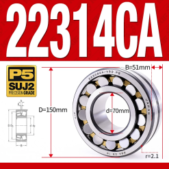 Vòng bi cà na tự lựa 2 dãy - bạc đạn cà na 22314CA/W33 (Có rãnh bôi trơn - lồng cách bi Đồng - kt 70*150*51 mm)