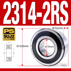 Vòng bi - bạc đạn tự lựa 2314-2RS  (Phớt cao su - 70*150*51 mm)
