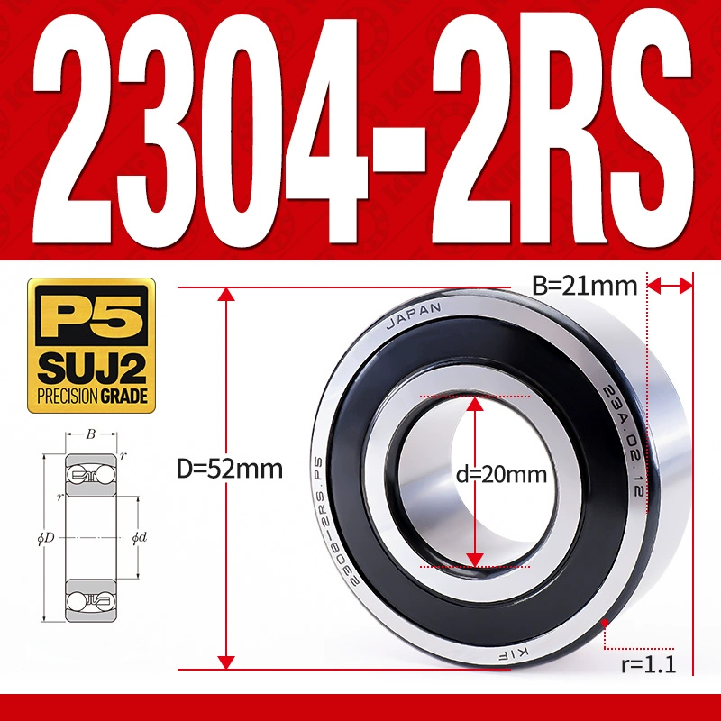 Vòng bi - bạc đạn tự lựa 2304-2RS  (Phớt cao su - 20*52*21 mm)