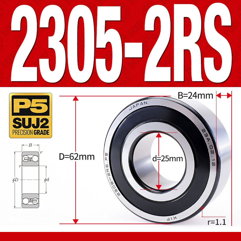 Vòng bi - bạc đạn tự lựa 2305-2RS  (Phớt cao su - 25*62*24 mm)