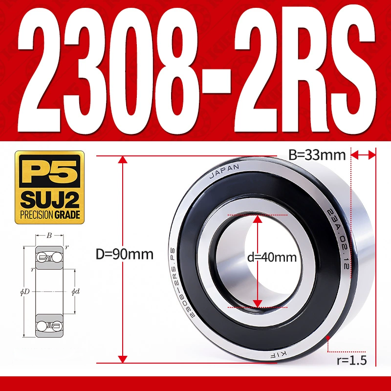 Vòng bi - bạc đạn tự lựa 2308-2RS  (Phớt cao su - 40*90*33 mm)