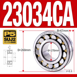 Vòng bi cà na tự lựa 2 dãy - bạc đạn cà na 23034CA/W33 (Có rãnh bôi trơn - lồng cách bi Đồng - kt 170*260*67 mm)