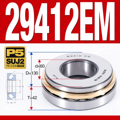 Vòng bi đĩa bay chặn trục - bạc đạn cà na chặn trục 29412M (lồng cách bi Đồng -  60*130*42 mm)