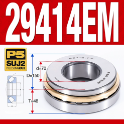 Vòng bi đĩa bay chặn trục - bạc đạn cà na chặn trục 29414M (lồng cách bi Đồng -  70*150*48 mm)