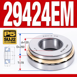 Vòng bi đĩa bay chặn trục - bạc đạn cà na chặn trục 29424M (lồng cách bi Đồng -  120*250*78 mm)