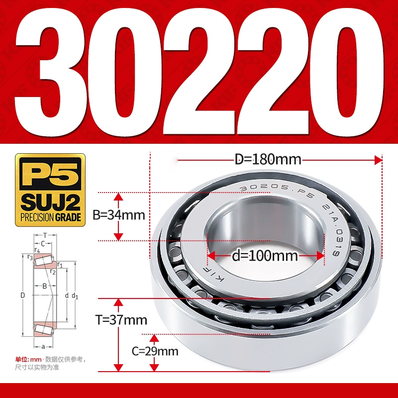 Vòng bi côn 1 dãy bi - bạc đạn bánh xe 30220  (Kích thước -  100*180*37 mm)