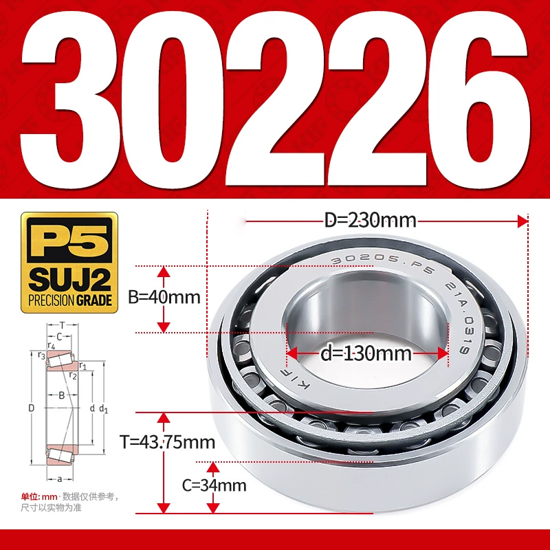 Vòng bi côn 1 dãy bi - bạc đạn bánh xe 30226  (Kích thước -  30*230*43,75 mm)