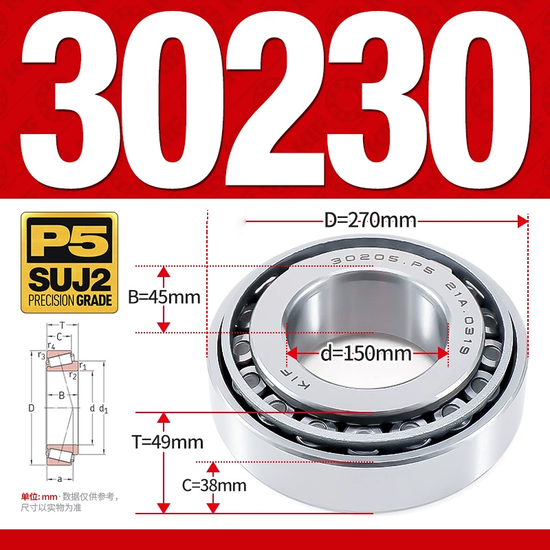 Vòng bi côn 1 dãy bi - bạc đạn bánh xe 30230  (Kích thước -   150*270*49 mm)