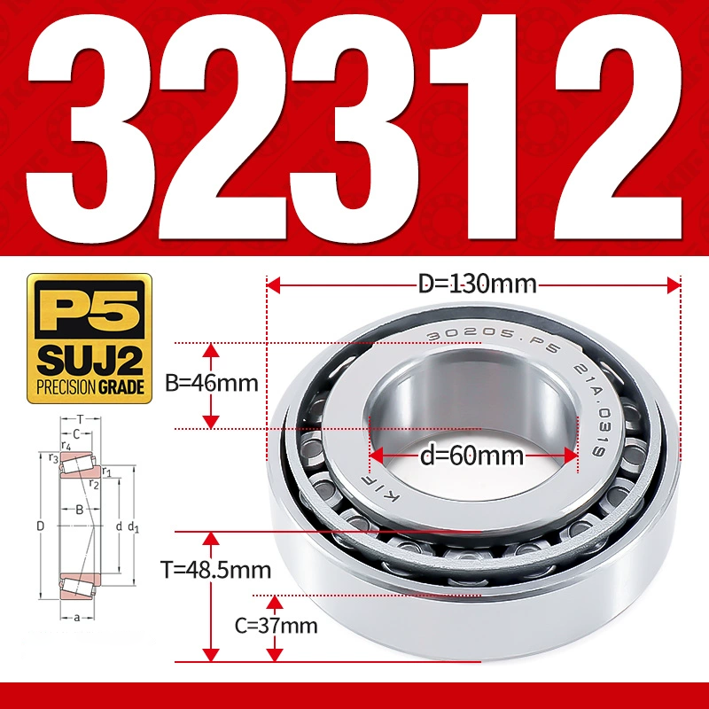 Vòng bi côn 1 dãy bi - bạc đạn bánh xe 32312 (Kích thước -  60*130*48,5 mm)