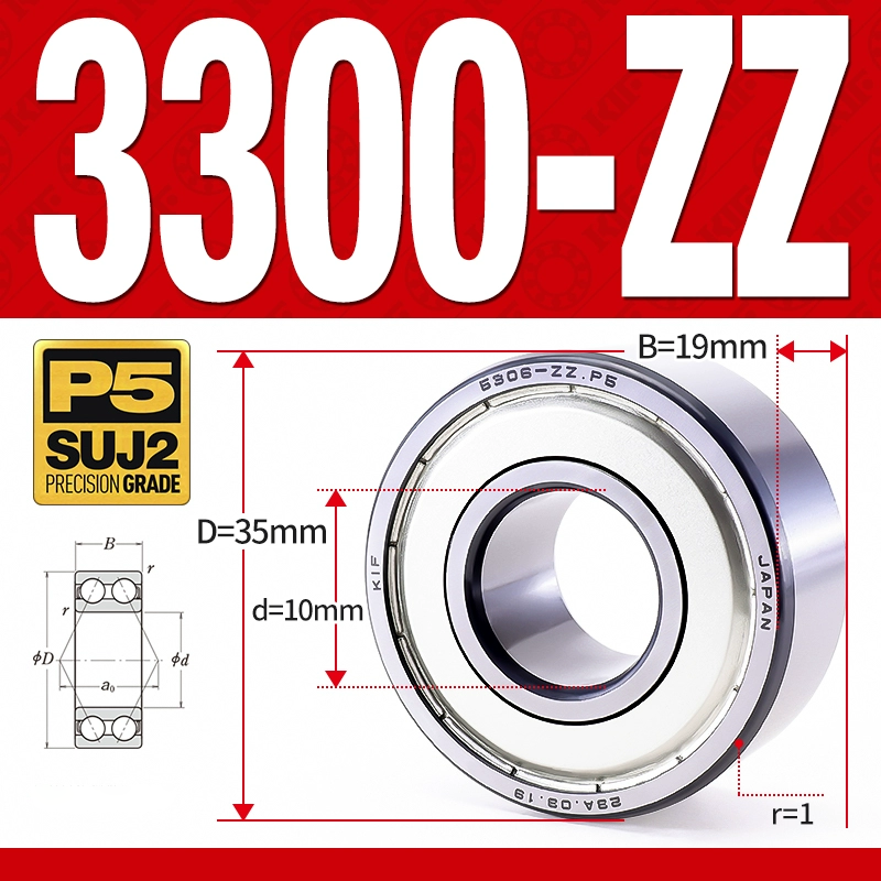 Vòng bi - bạc đạn 3300-ZZ  (Phớt kim loại - 10*35*19 mm)