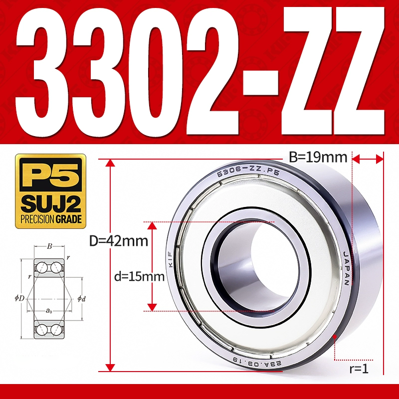 Vòng bi - bạc đạn 3302-ZZ  (Phớt kim loại - 15*42*19 mm)