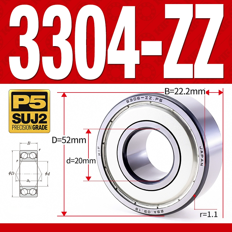 Vòng bi - bạc đạn 3304-ZZ  (Phớt kim loại - 20*52*22.2 mm)