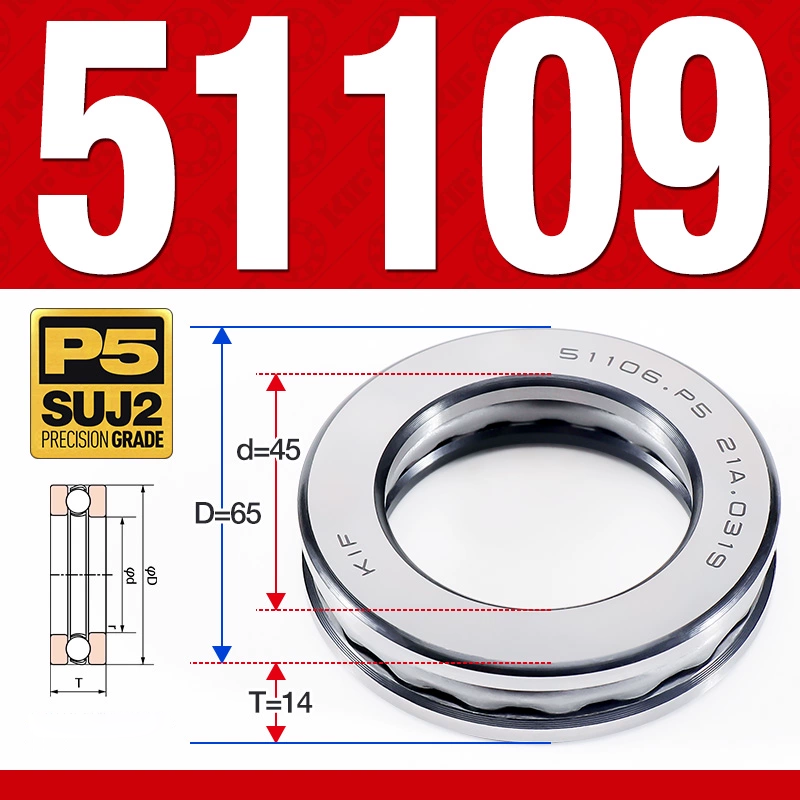 Vòng bi - bạc đạn 51109 (Chặn trục - 45*65*14 mm)